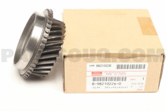 8982102260 Gear; 3Rd,Mains
