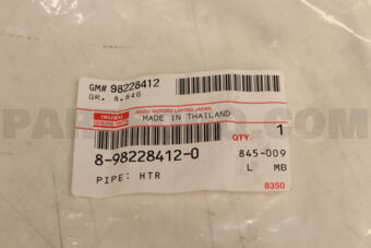 8982284120 PIPE; HTR