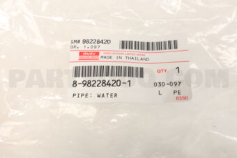 8982284201 PIPE  WATER