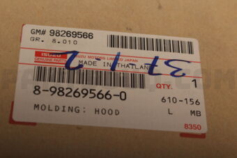 8982695660 MOLDING; HOOD
