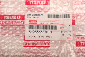 8983635701 LOCK; ENG HOOD