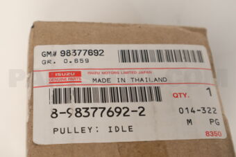 8983776922 PULLEY; IDLE