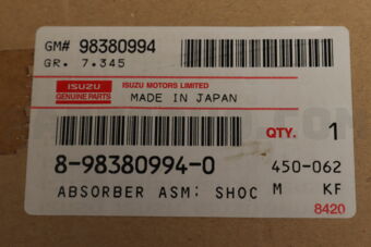 8983809940 ABSORBER ASM; SHOCK,FRT