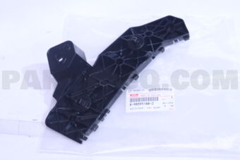 8983951882 RETAINER; FRT B