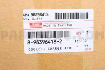 8983964182 COOLER; CHARGE