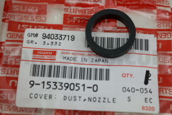 9153390510 COVER; DUST