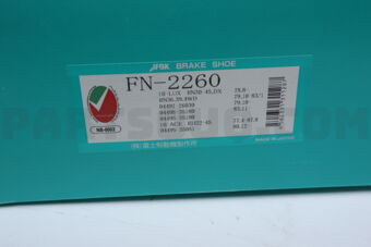 F260 BRAKE SHOE