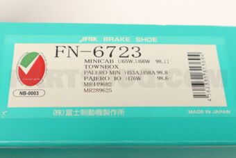 F6723 BRAKE SHOE