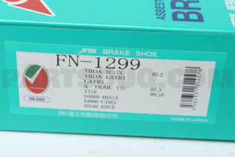 FN1299 BRAKE SHOE