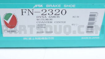 FN2320 BRAKE SHOE