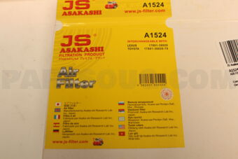 A1524 AIR FILTER LEXUS 2URGSE