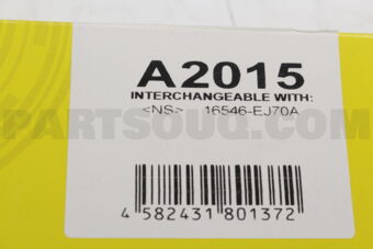 A2015 AIR FILTER VQ35HR