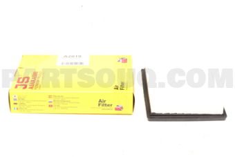 A2019 FILTER AIR MARCH HR12DE