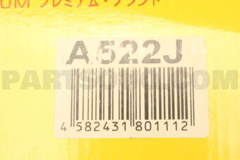 A522J AIR FILTER 4JG2