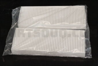 AC2507 CABIN FILTER NVR,P.FNDR YD25DD