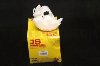 FS8017 FUEL FILTER 4GR-FSE