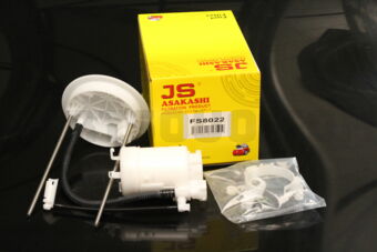 FS8022 FUEL FILTER R20A/K24/Z