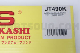 JT490K TRANSMISSION FILTER
