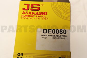 OE0080 OIL FILTER