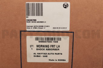 5465007000 FRONT SHOCK ABSORBER LH