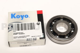 DG2568DNSH2C3 BEARING    DG2568DNSH