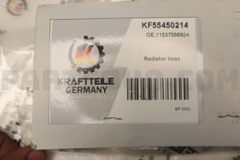 KF55450214 WATER HOSE BMW E83 X3/LCI