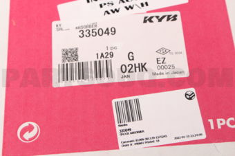 335049 SHOCK ABSORBER