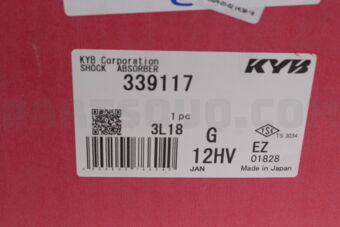 339117 SHOCK ABSORBER