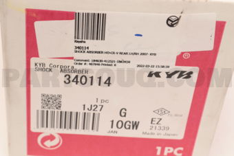 340114 SHOCK ABSORBER HO CR-V REAR LH/RH 2007