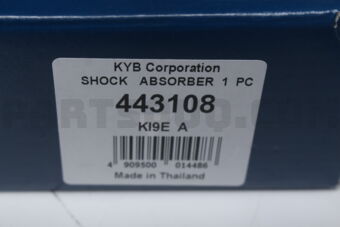443108 SHOCK ABSORBER