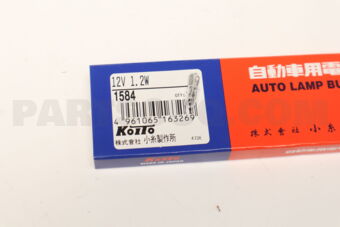 1584 METER PANL LAMP(#10/PACK)