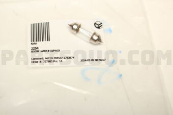 2254 ROOM LAMP(#10/PACK)
