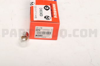 4574 BACKUP LAMP