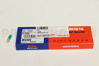 E1590 LAMP BULB(W2×4.6D)