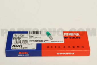 E1590 LAMP BULB(W2×4.6D)