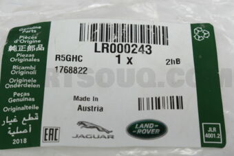 LR000243 CAP ASSY - RADIATOR