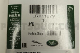LR011279 OIL FILTER-DISCOVERY IV (LA