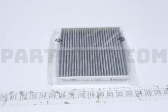LR161566 Land Rover CAB AIR CARBON FILTER-RR IV(L4