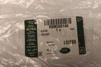 RBM500140 LR STABILIZER LINK-FR-RH