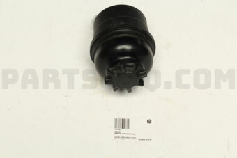 1063102 RESERVOIR TANK E46/E34/E39/E60