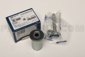 1350101 REP KIT STG ARM W202