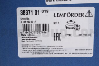 3837101 ENGINE SUPPORT F-LEFT-M(W166)