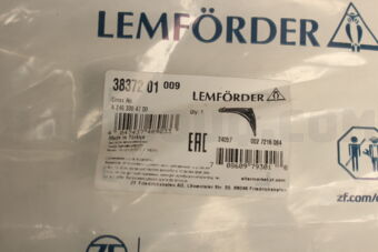 3837201 CONTROL ARM,STRG LFT-B(W246)