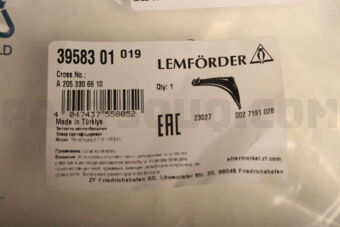 3958301 SPRING LINK FRT/RHT-C(W205)