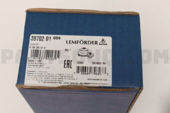 3970201 BRACKET,CONTROL ARM RH-S(W222)