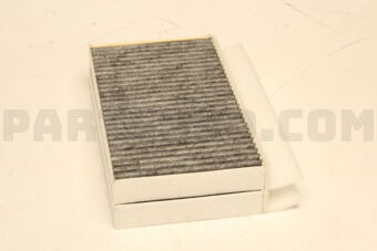 CUK270212 AIR FILTER- W222