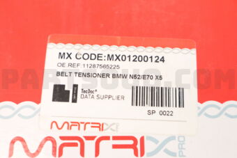 MX01200124 BELT TENSIONER BMW N52/E70 X5
