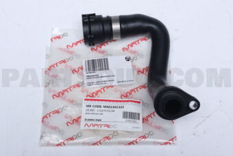 MX01501322 RADIATOR HOSE BMW N40,N42 /E46