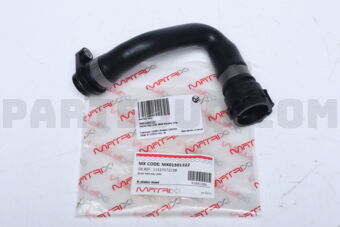MX01501322 RADIATOR HOSE BMW N40,N42 /E46
