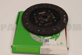DN056 CLUTCH DISC  Z2#/TD27